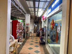 Bedok North Avenue 3 (D16), Shop House #607288561